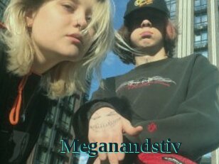 Meganandstiv