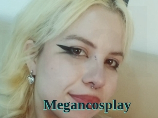 Megancosplay