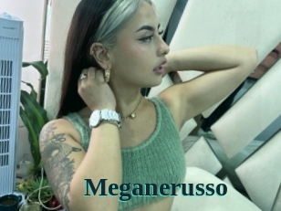 Meganerusso