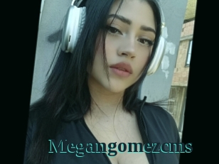 Megangomezcms