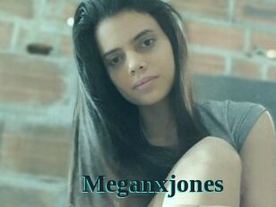 Meganxjones