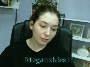meganxkiss19 Melody Melons