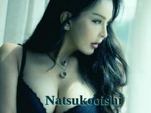 Natsukooishi