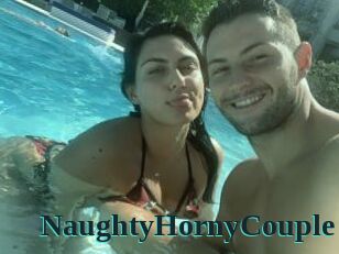 NaughtyHornyCouple