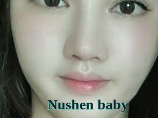 Nushen_baby