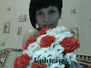 Ephterpa