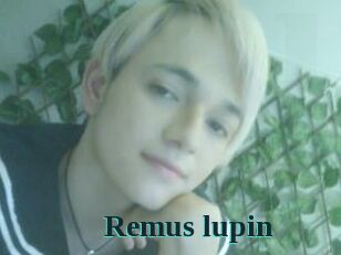 Remus_lupin