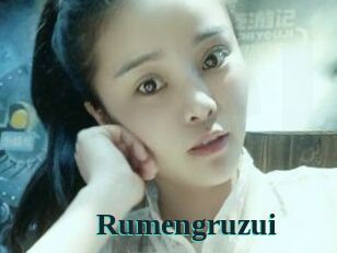 Rumengruzui