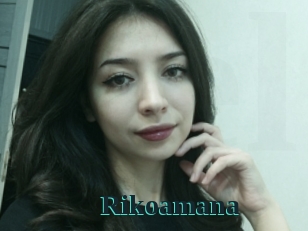 Rikoamana