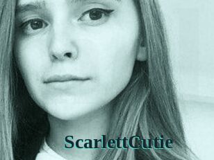 ScarlettCutie Melody Melons