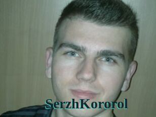 SerzhKororol