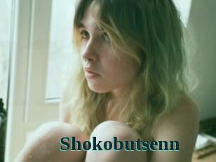 Shokobutsenn
