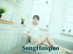 SongHuiqiao