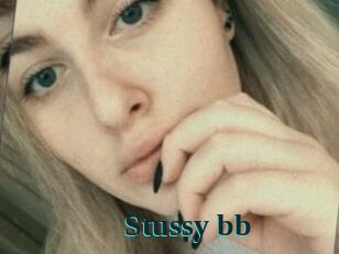 Stussy_bb