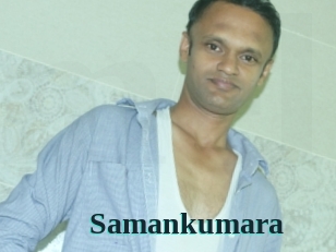 Samankumara