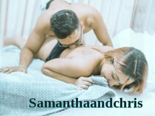 Samanthaandchris