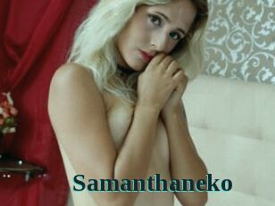 Samanthaneko