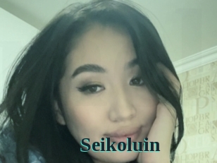 Seikoluin