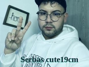 Serbas_cute19cm