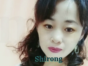 Shirong