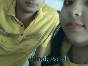 Smokeycpl