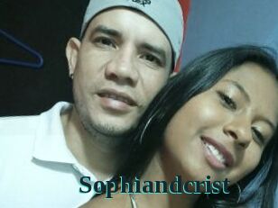 Sophiandcrist