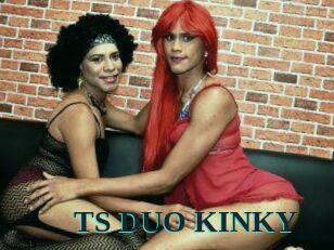 TS_DUO_KINKY