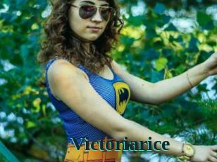 Victoriarice