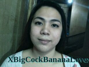 XBigCockBananaLovex