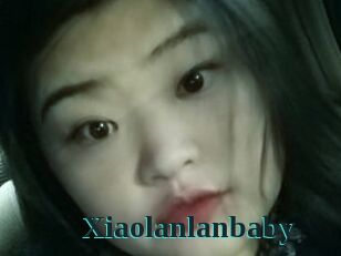 Xiaolanlanbaby